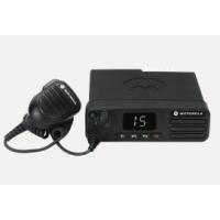 Motorola MOTOTRBO XPR 5550 VHF Mobile 45W, 136-174MHz Digital Mobile, AAM28JQN9KA1AN - DISCONTINUED